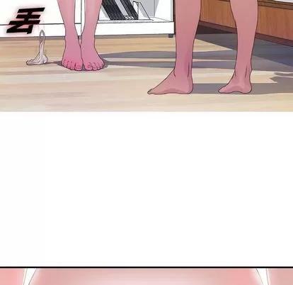 密友 密友 | 第25章 第33页