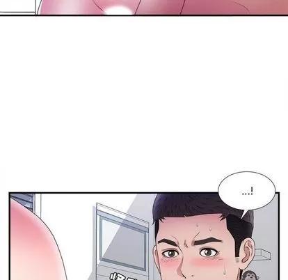 密友 密友 | 第25章 第51页