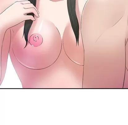 密友 密友 | 第25章 第53页
