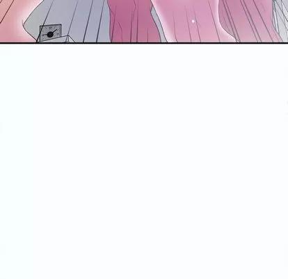 密友 密友 | 第25章 第99页