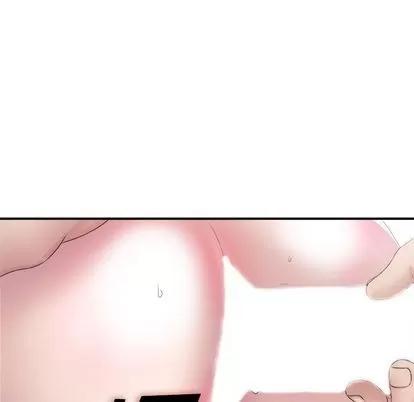 密友 密友 | 第26章 第14页