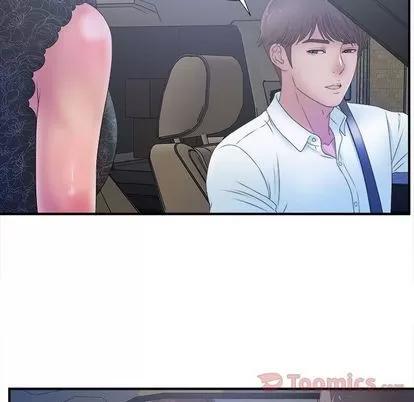 密友 密友 | 第26章 第44页