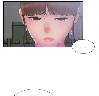 密友 密友 | 第26章 第46页