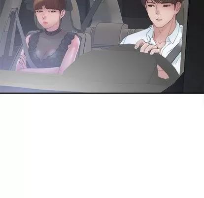 密友 密友 | 第26章 第49页