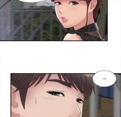 密友 密友 | 第26章 第52页