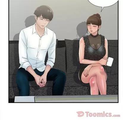 密友 密友 | 第26章 第64页