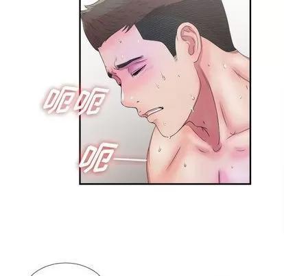 密友 密友 | 第26章 第89页