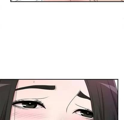 密友 密友 | 第27章 第46页