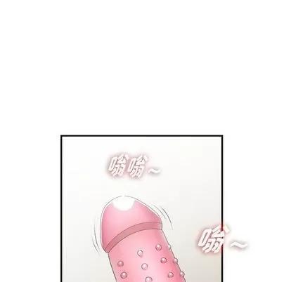 密友 密友 | 第28章 第29页