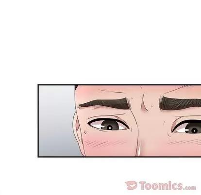 密友 密友 | 第28章 第38页