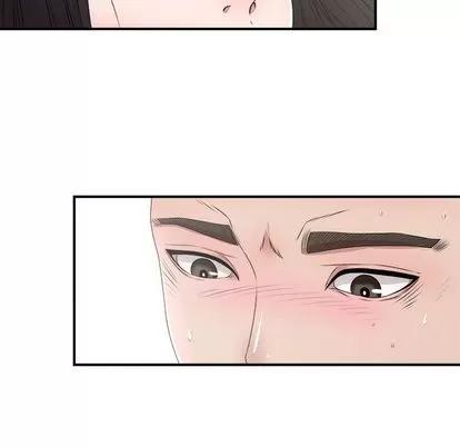 密友 密友 | 第28章 第49页