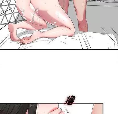 密友 密友 | 第28章 第78页