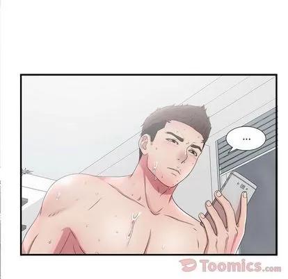 密友 密友 | 第28章 第117页