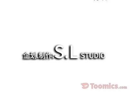 密友 密友 | 第28章 第123页