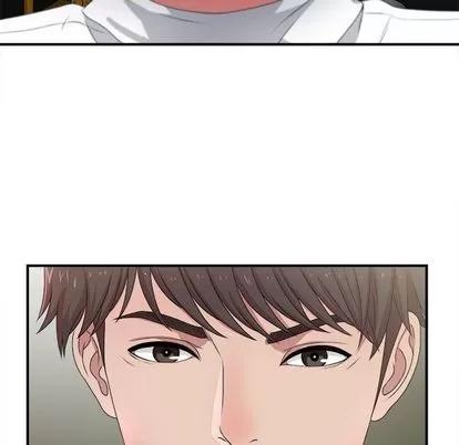 密友 密友 | 第30章 第44页