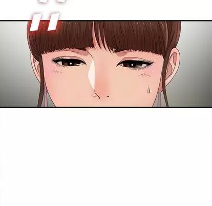 密友 密友 | 第30章 第46页