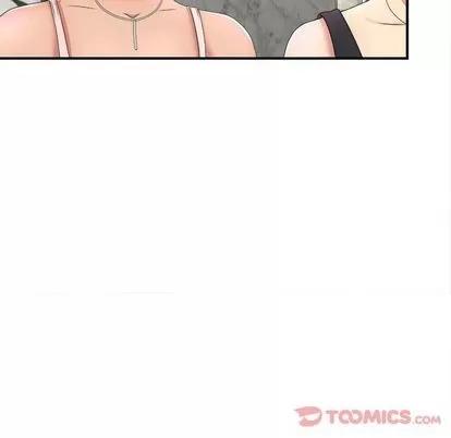 密友 密友 | 第30章 第51页
