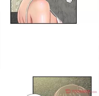 密友 密友 | 第30章 第57页