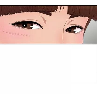 密友 密友 | 第30章 第59页