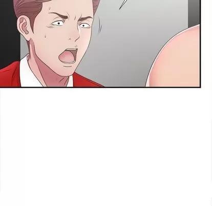 密友 密友 | 第30章 第106页