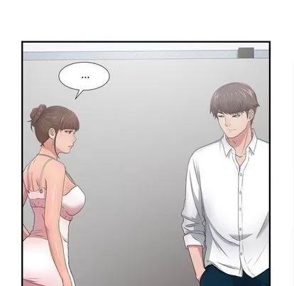 密友 密友 | 第30章 第112页