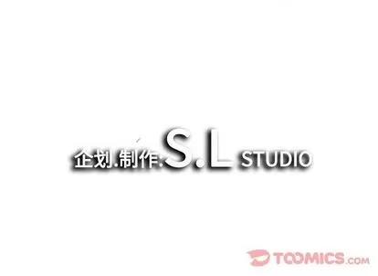 密友 密友 | 第30章 第123页