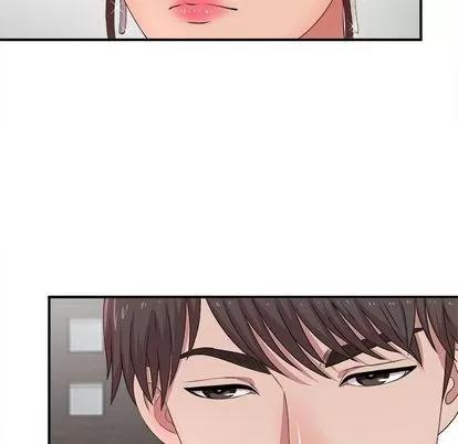 密友 密友 | 第31章 第29页
