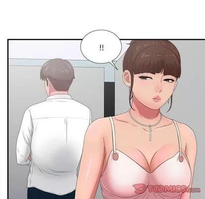 密友 密友 | 第31章 第46页