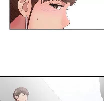 密友 密友 | 第31章 第51页