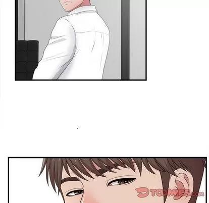 密友 密友 | 第31章 第54页