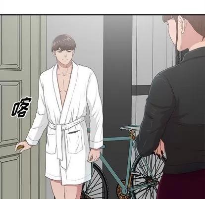 密友 密友 | 第32章 第62页