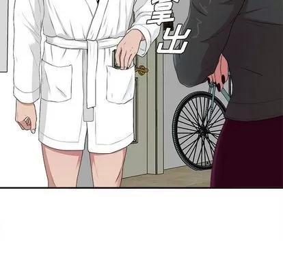 密友 密友 | 第32章 第67页