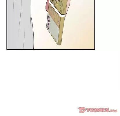 密友 密友 | 第32章 第69页