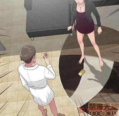 密友 密友 | 第32章 第75页