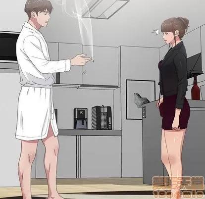 密友 密友 | 第32章 第85页