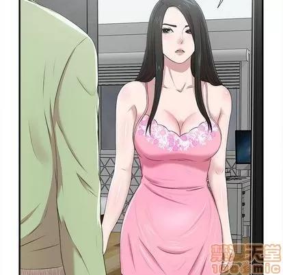 密友 密友 | 第32章 第115页