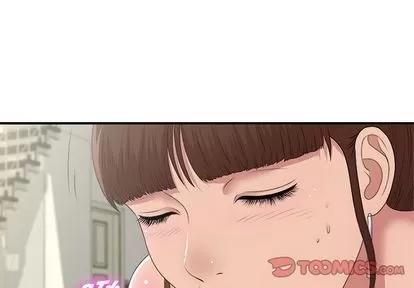 密友 密友 | 第33章 第3页