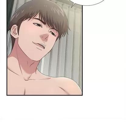 密友 密友 | 第33章 第11页