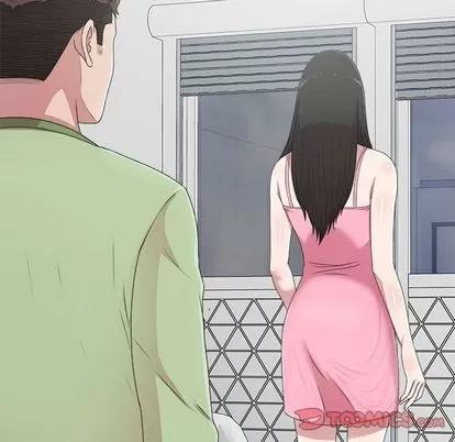 密友 密友 | 第33章 第18页
