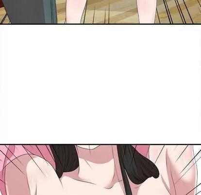 密友 密友 | 第33章 第29页