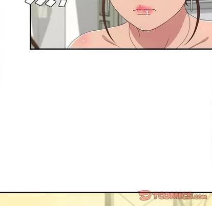 密友 密友 | 第33章 第57页