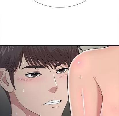 密友 密友 | 第33章 第128页
