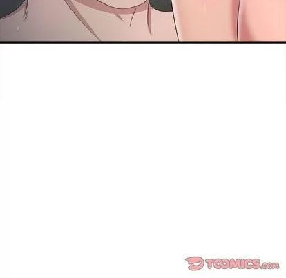 密友 密友 | 第33章 第129页