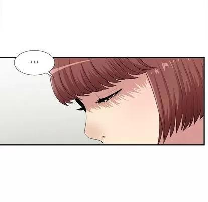 密友 密友 | 第34章 第16页