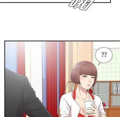 密友 密友 | 第34章 第31页