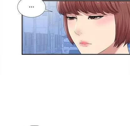 密友 密友 | 第34章 第44页