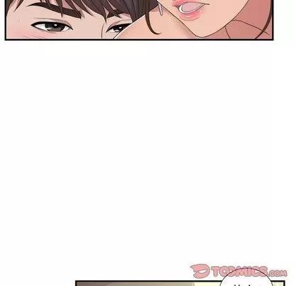 密友 密友 | 第34章 第54页