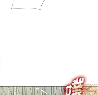密友 密友 | 第34章 第75页