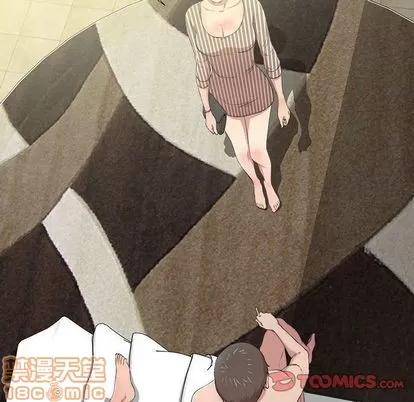 密友 密友 | 第34章 第90页