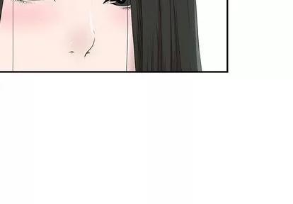 密友 密友 | 第35章 第2页